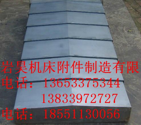 供应专业制造上海不锈钢板防护罩厂家销售/钢板防护罩价格图片