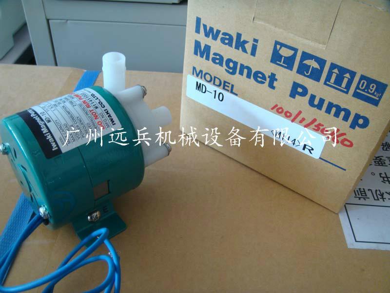 供应磁力泵日本IWAKI易威奇MD-10原装正品现货充足图片