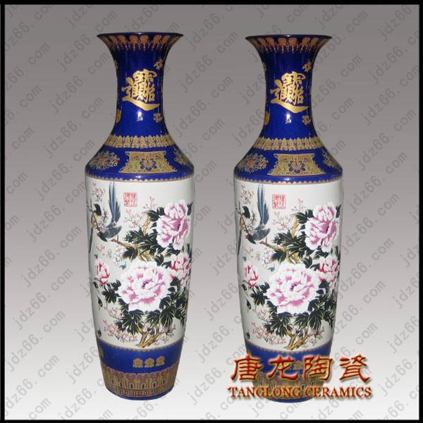 供应陶瓷花瓶厂家支持来样定做花瓶图片