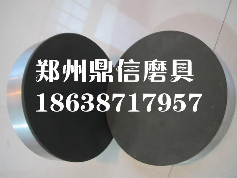 郑州市外径850厚50的大规格金刚石砂轮厂家供应外径850厚50的大规格金刚石砂轮