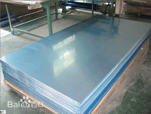 供应用于工业结构件的优质6061铝合金材料