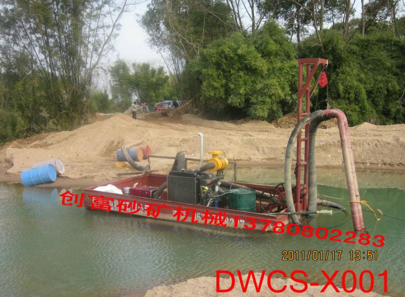 供应海南抽砂设备-专注于河道抽沙船的研究与生产