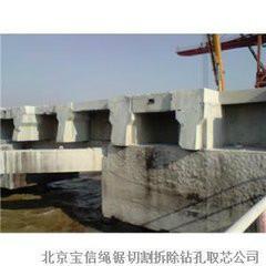 供应上海专业瓷砖切地坪专业加宽开深洞