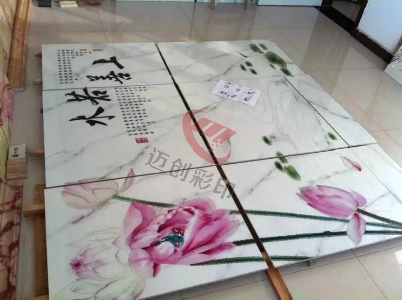 重庆背景墙壁纸印刷机f2500批发