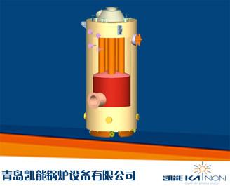 LSK型立式针形管锅炉批发