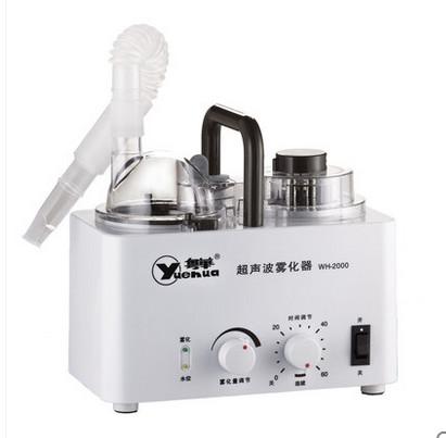 供应广东粤华超声波雾化器WH-2000 医用家用儿童 超声波雾化器 加湿器