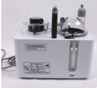 供应广东粤华超声波雾化器WH-2000 医用家用儿童 超声波雾化器 加湿器