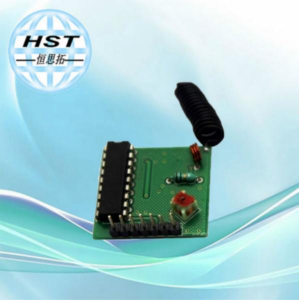 供应HST-SMK005超外差带解码无线接收模块图片