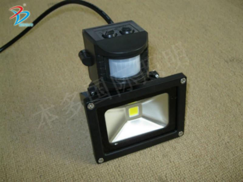 供应LED雷达感应投光灯50W投光灯LED投光灯泛光灯