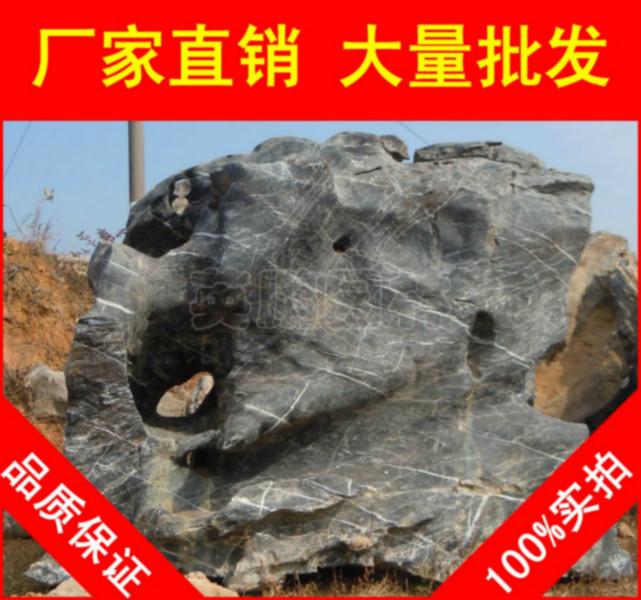 大型太湖石招牌石，广州太湖石批发