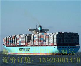 供应保定到广州海运专线，保定到广州船运代理