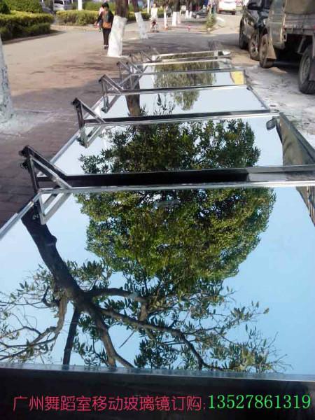 广州玻璃镜可移动玻璃镜子订购批发
