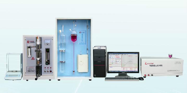供应QL-S3000A型钢铁五大元素分析仪
