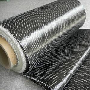 齐齐哈尔碳纤维布建筑加固批发
