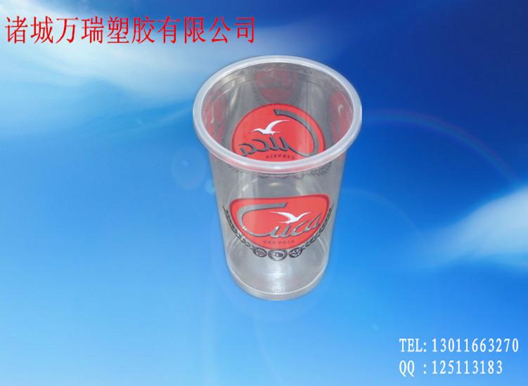 供应pp塑料一次性水杯饮料杯奶茶杯牛奶杯300ml
