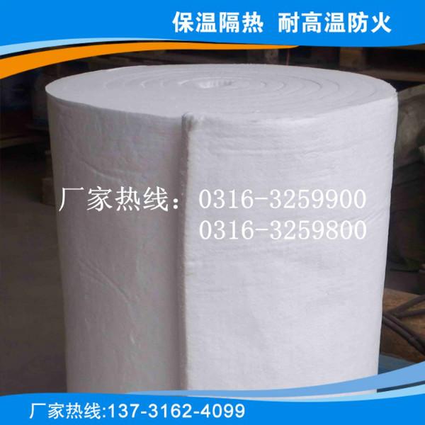 供应硅酸铝纤维毯密度