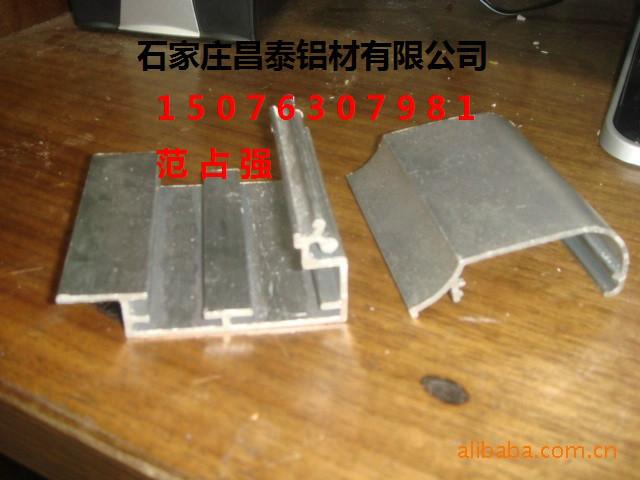 供应西藏铝梯铝材铝合金梯子材料批发价