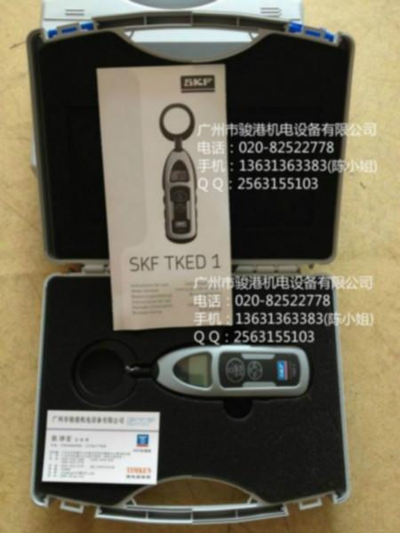 SKF超声波检测仪CMIN400-K,SKF漏电检测笔TKED1