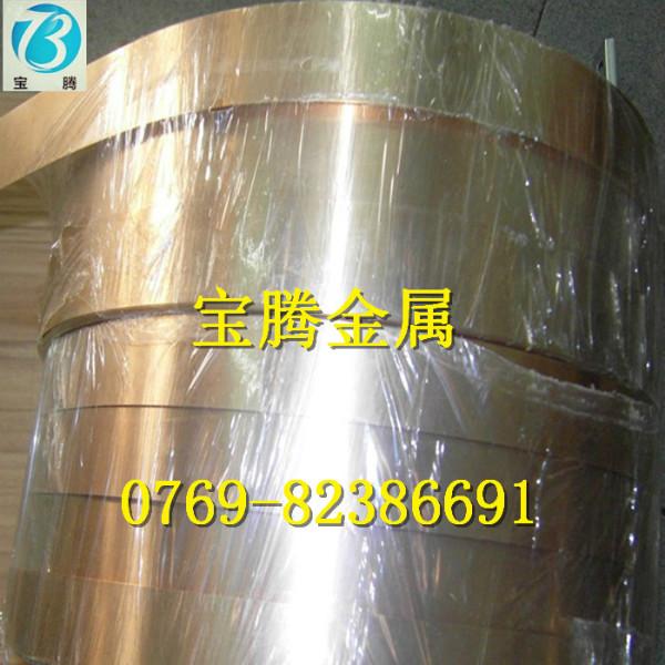 供应厂家直供日本C5111磷青铜板 磷青铜棒 磷铜带