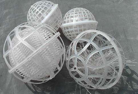 悬浮球填料 供应英德市环保型悬浮球填料多孔旋转球型悬浮填料