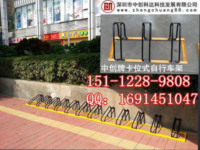 供应重庆北碚区卡位式自行车停车架厂家