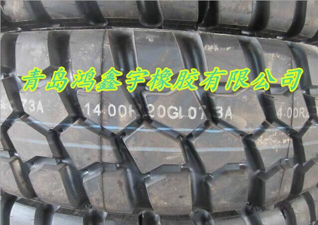 供应工程半钢子午胎D9901600R20