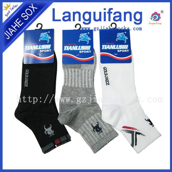 供应外贸运动袜 中国袜子厂 运动袜