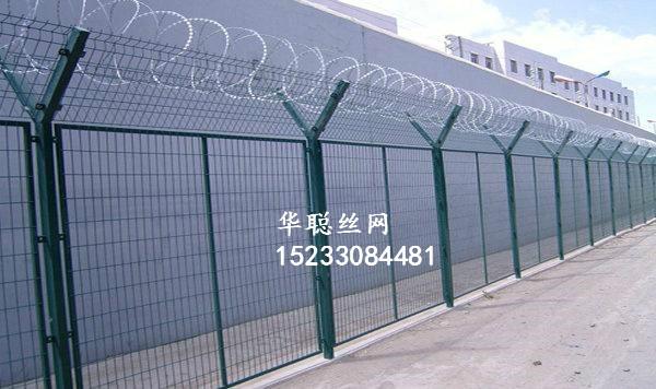 供应上海机场围栏、机场围栏网、各种规格护栏网厂家图片