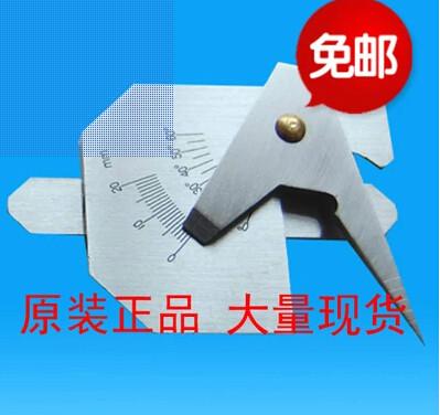 重庆华工焊接检验尺/焊缝宽度高度尺