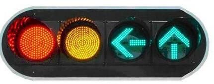供应LED交通信号灯图片