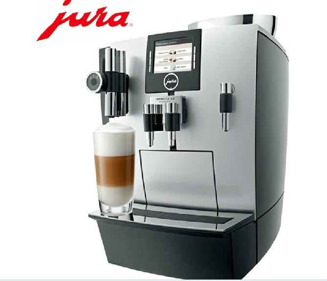 供应优瑞XJ9全自动咖啡机/优瑞咖啡机中国区总代理