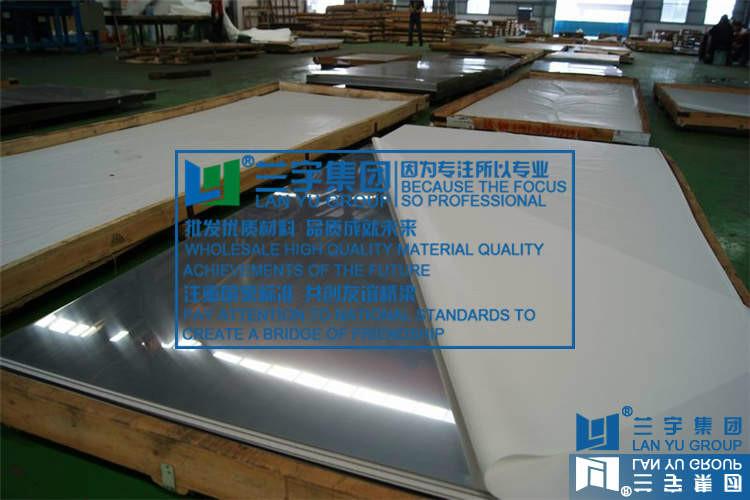 供应631不锈钢板 美国进口耐腐蚀高温17-7PH沉淀硬化不锈钢板