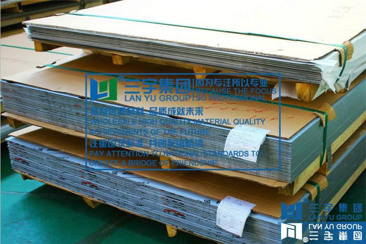 供应631不锈钢板 美国进口耐腐蚀高温17-7PH沉淀硬化不锈钢板