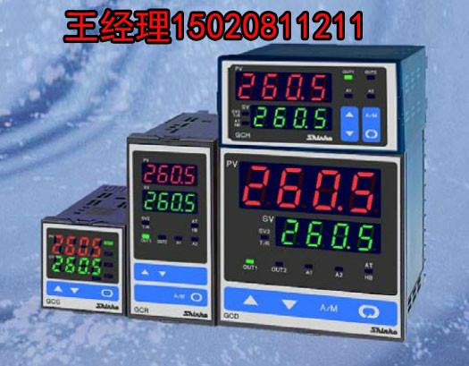 北京总代理日本神港GC系列智能数显调节仪最低价图片
