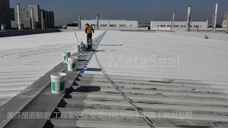 金属屋面隔热供应金属屋面隔热，上海金属屋面隔热防水工程，上海金属屋面隔热防水防护涂料