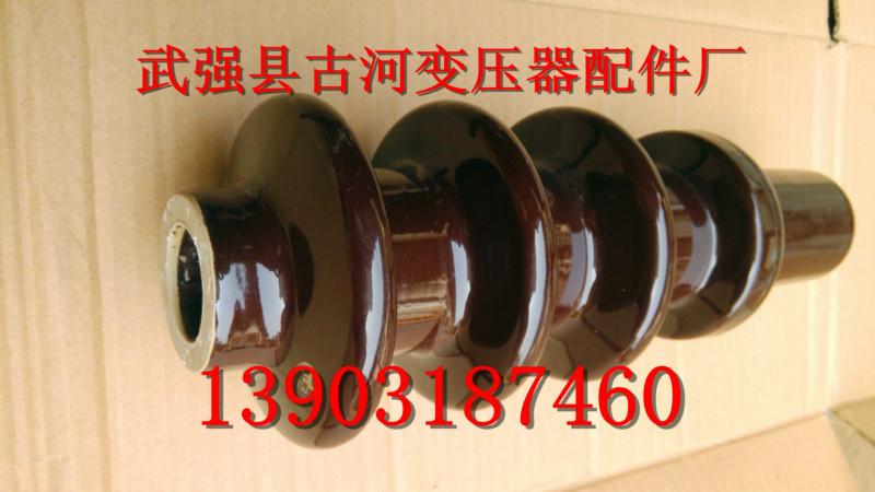 变压器BD-10/800低压瓷瓶批发