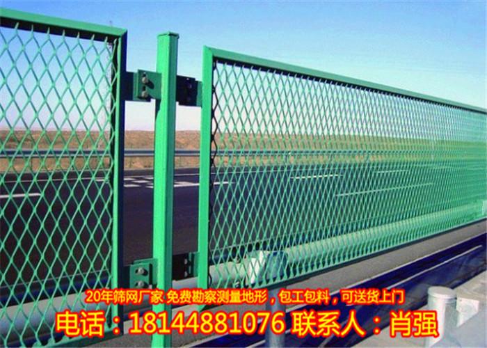 供应广州交通防护栏现货 道路边铁丝网材质