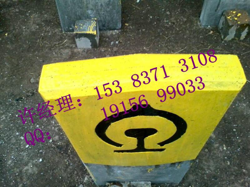 供应【重庆安全保护区AB桩】￥铁路界桩价格 