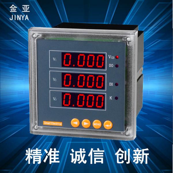 供应三相数显电压表，乐清三相数显电压表，PMC-53V三相数显电压表