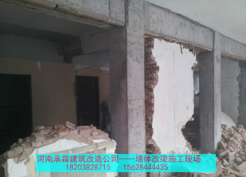 安徽省蚌埠市房屋改造找哪里批发