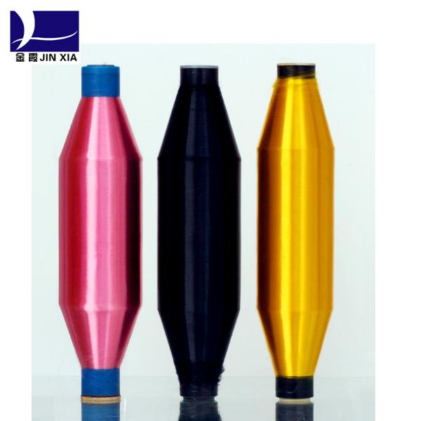 上海市有色涤纶单丝厂家供应有色涤纶单丝