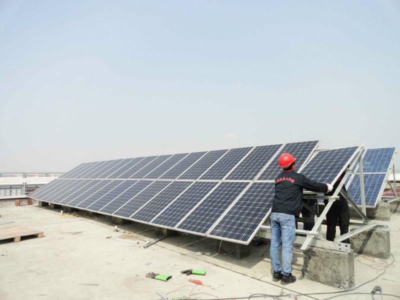 供应无锡20KW屋顶太阳能发电系统