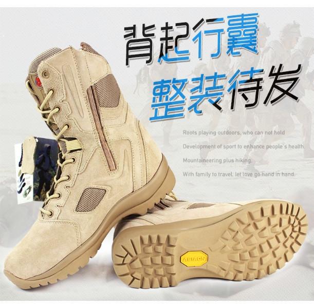 供应品牌沙漠靴 广州沙漠靴工厂生产 沙漠靴定做 男人的沙漠靴