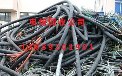 西安废铜线回收废电缆回收废铜回收