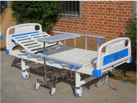 供应双摇床ABS移动餐桌式双摇床单摇床