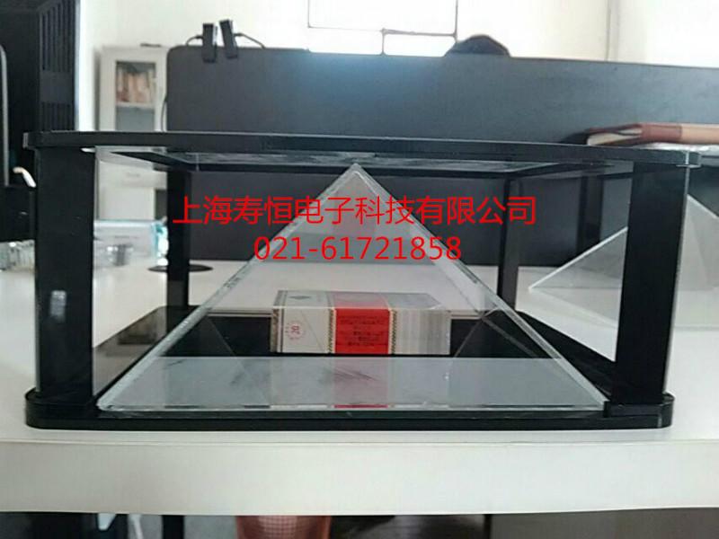 供应上海全息玻璃展示设备厂家/专业的全息投影幻影成像设备全息箱厂家