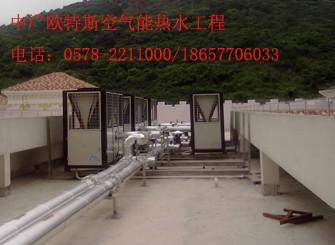 供应杭州空气源热水器工程方案