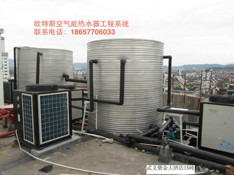 供应丽水2-5吨空气能热水工程