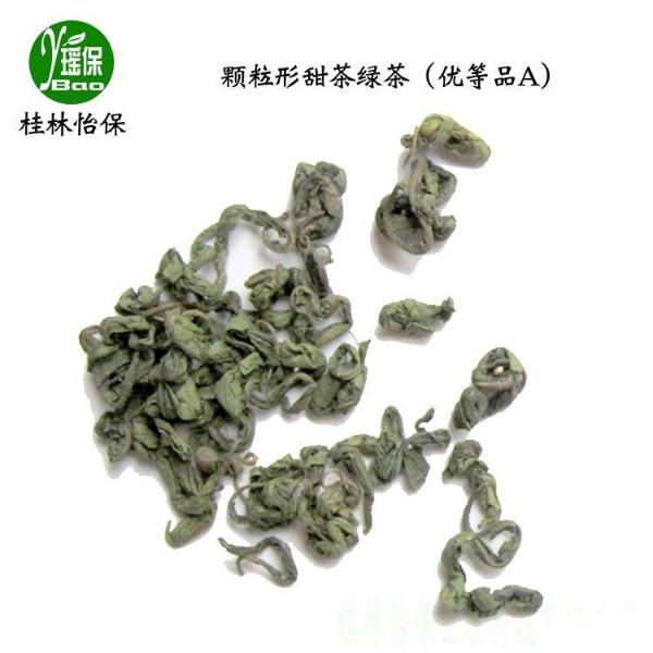 供应广西颗粒甜茶-绿茶-珠形甜茶