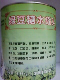 供应绿豆糖水罐头